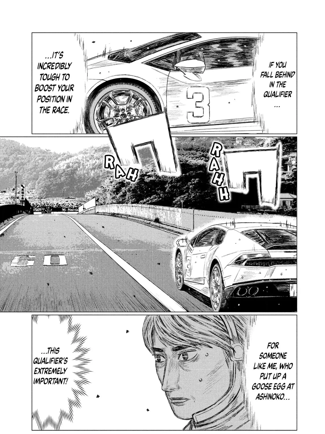 Read MF Ghost chapter 99 image 26 on Lezhin
