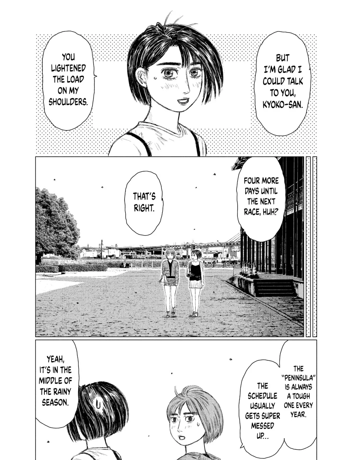 Read MF Ghost chapter 99 image 6 on Lezhin