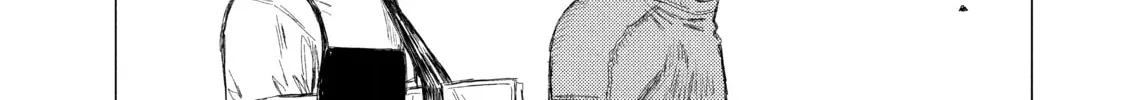Read MF Ghost chapter 99 image 7 on Lezhin
