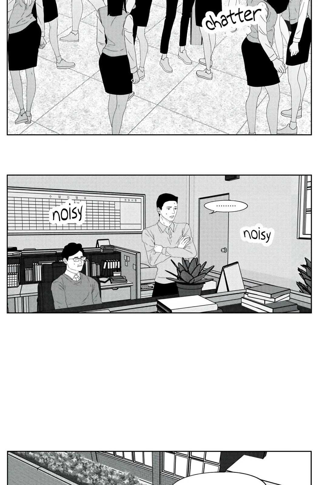 Read MG Project chapter 3 image 10 on Lezhin