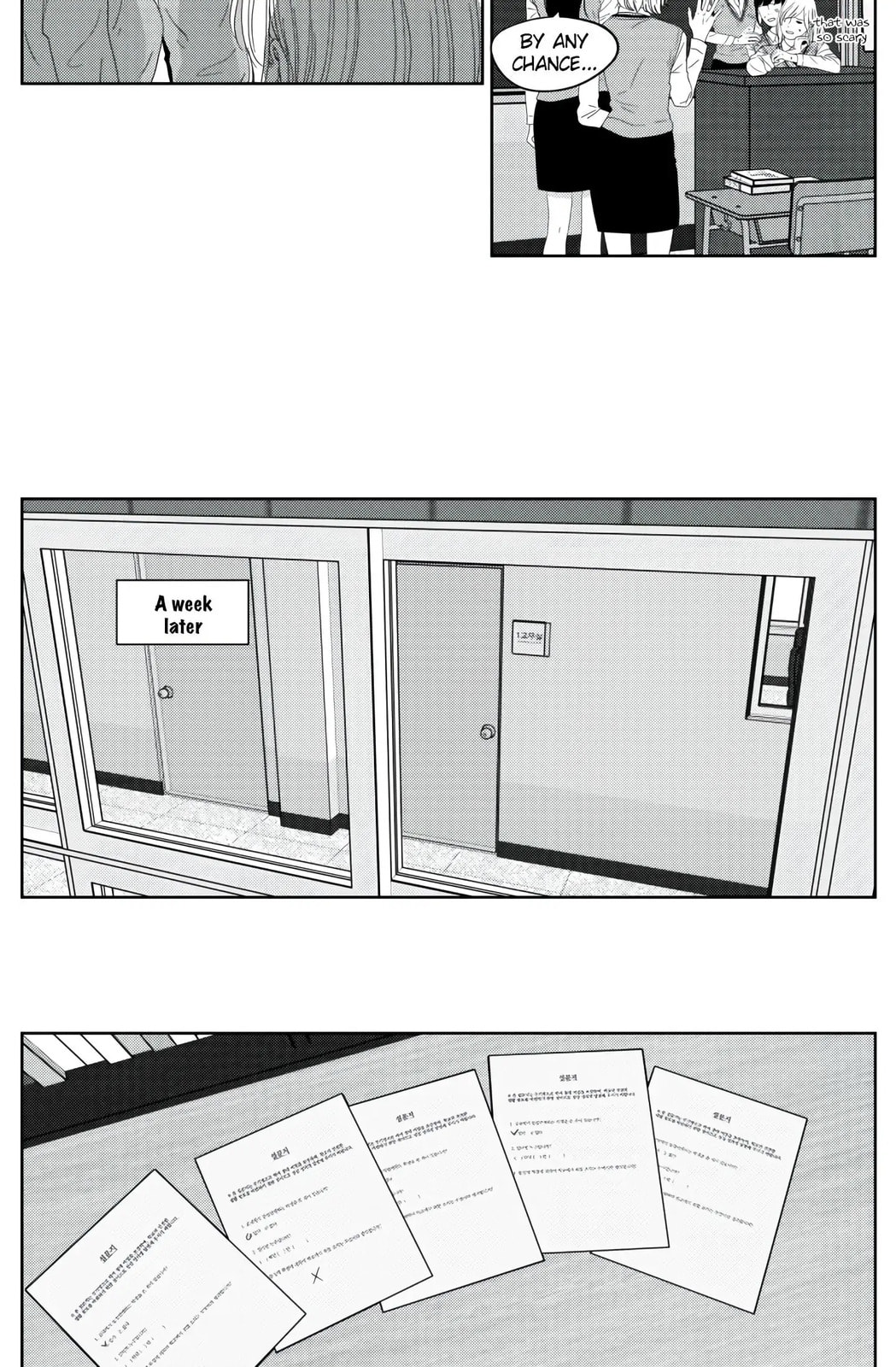 Read MG Project chapter 3 image 4 on Lezhin
