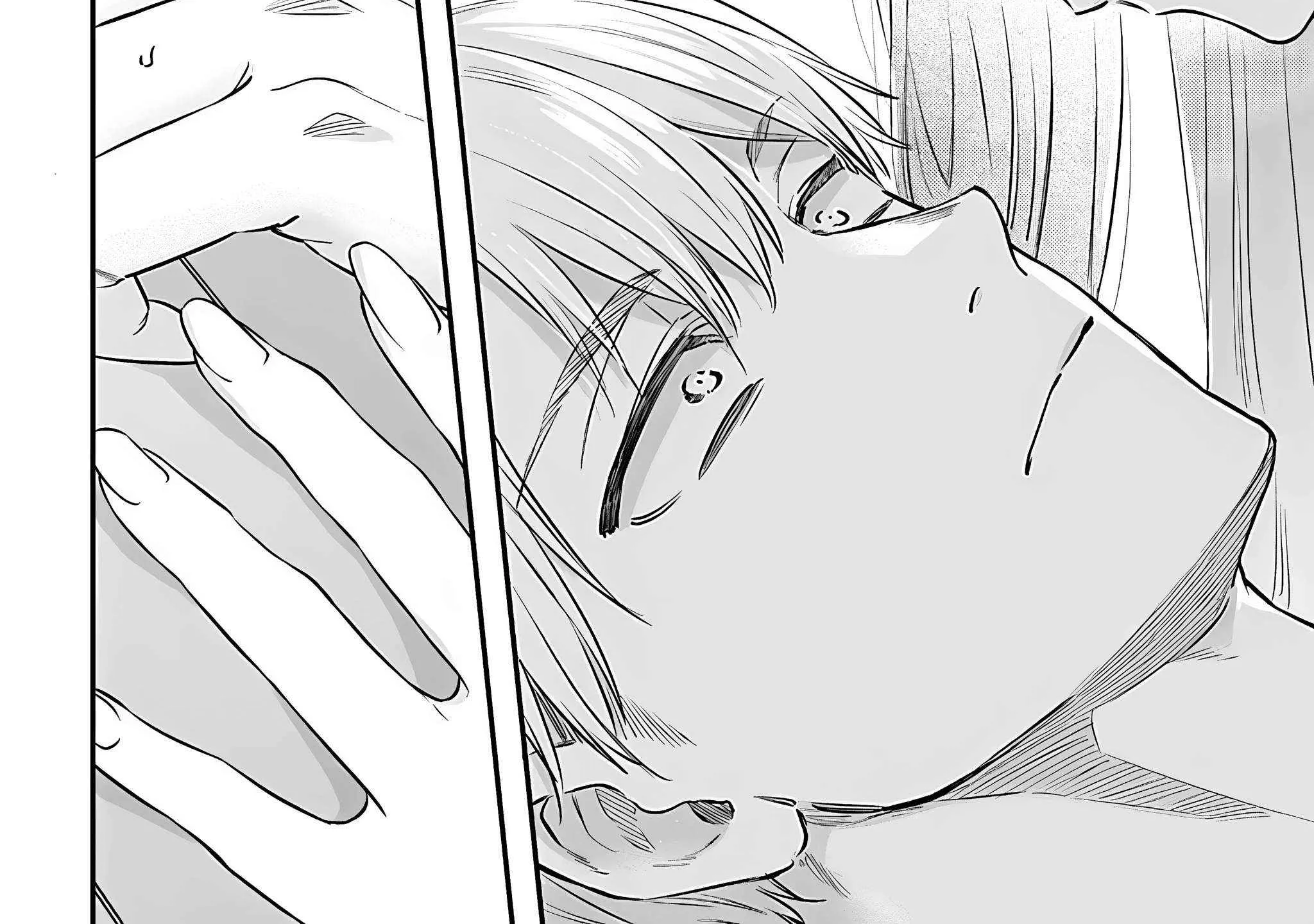 Mi-chan wa Kawaretai Chapter 21 page 30 - 