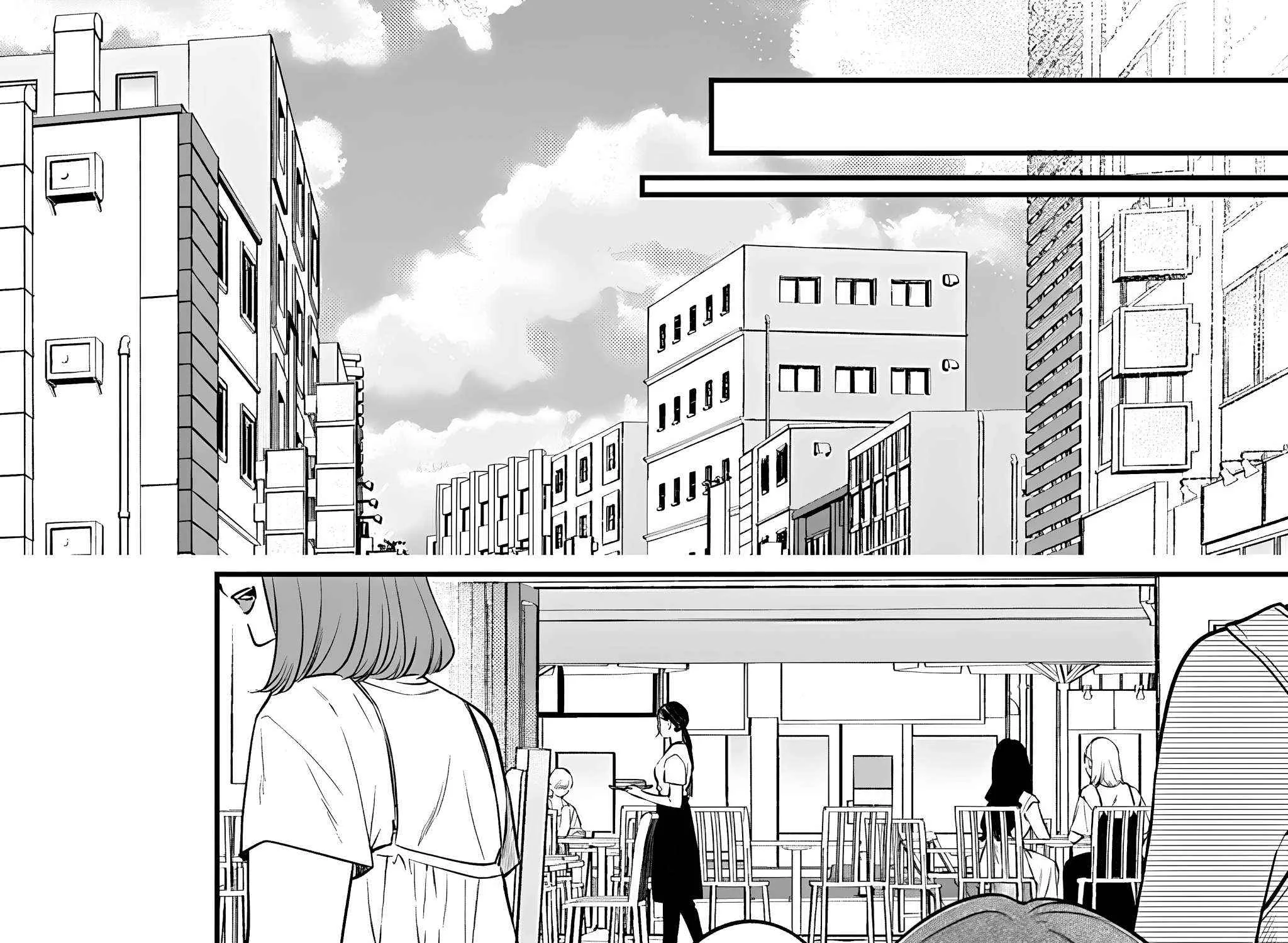 Mi-chan wa Kawaretai Chapter 21 page 41 - 