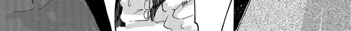 Read Mi Diaburo chapter 1 image 18 on Lezhin
