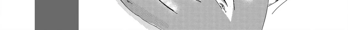 Read Mi Diaburo chapter 1 image 70 on Lezhin