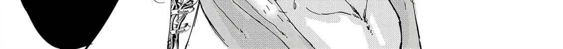 Read Mi Diaburo chapter 1 image 72 on Lezhin