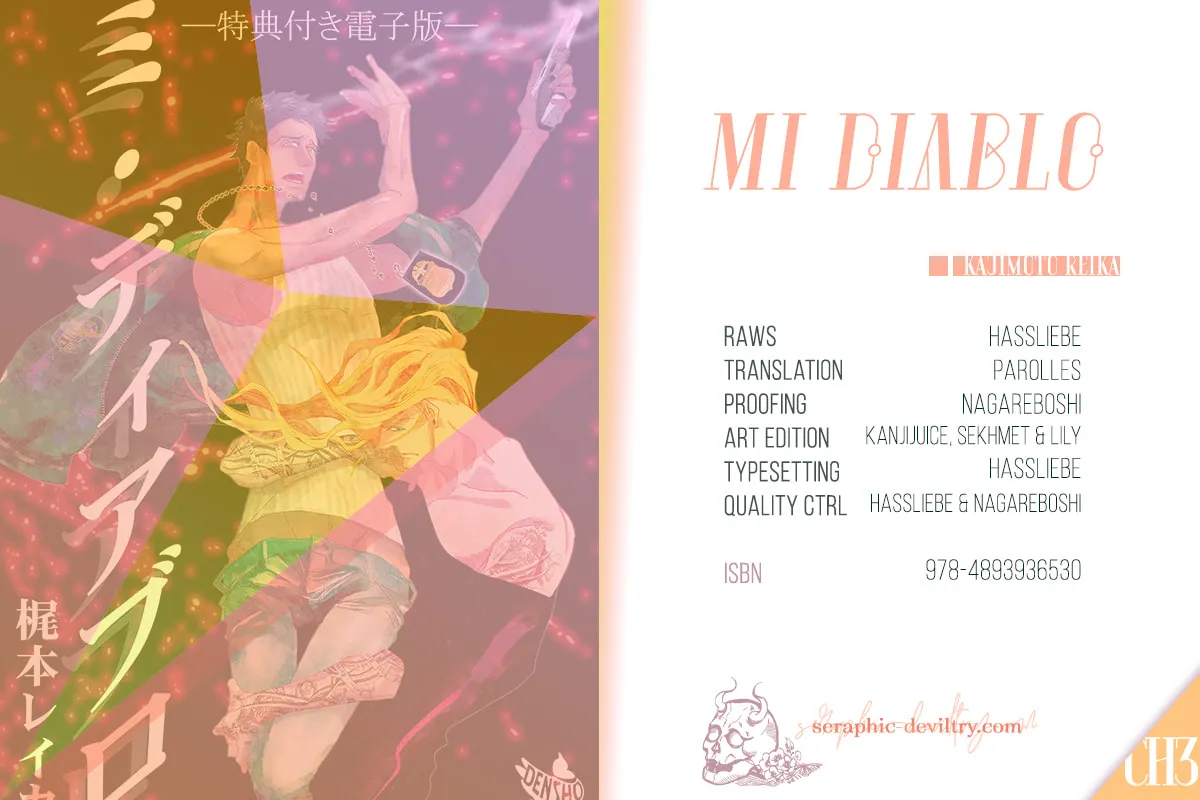 Read Mi Diaburo chapter 3 image 1 on Lezhin