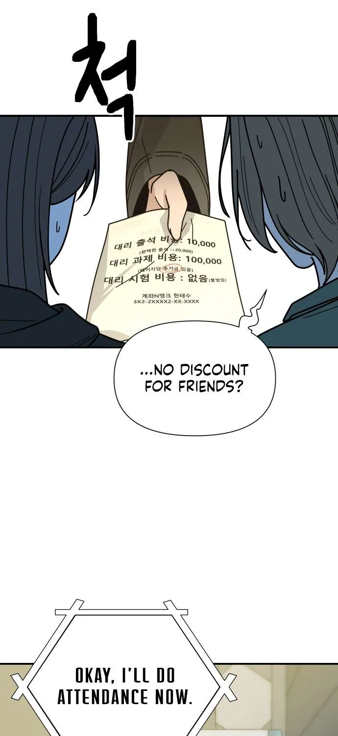 Read Mia Has Returned chapter 1 image 10 on Lezhin