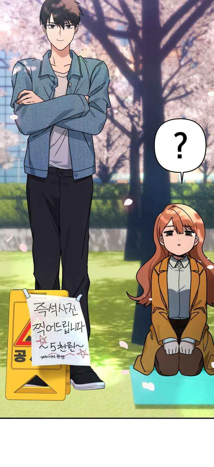 Read Mia Has Returned chapter 10 image 66 on Lezhin