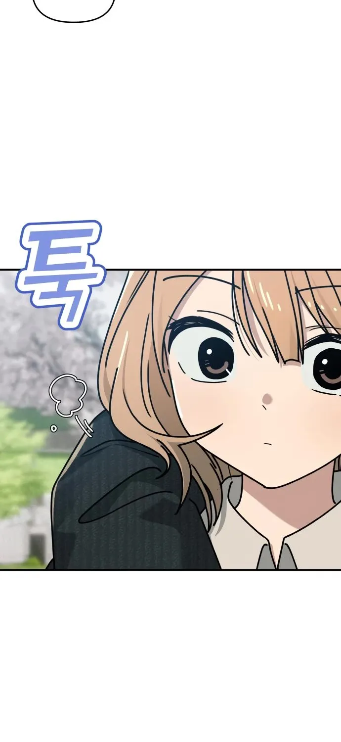 Read Mia Has Returned chapter 11 image 21 on Lezhin