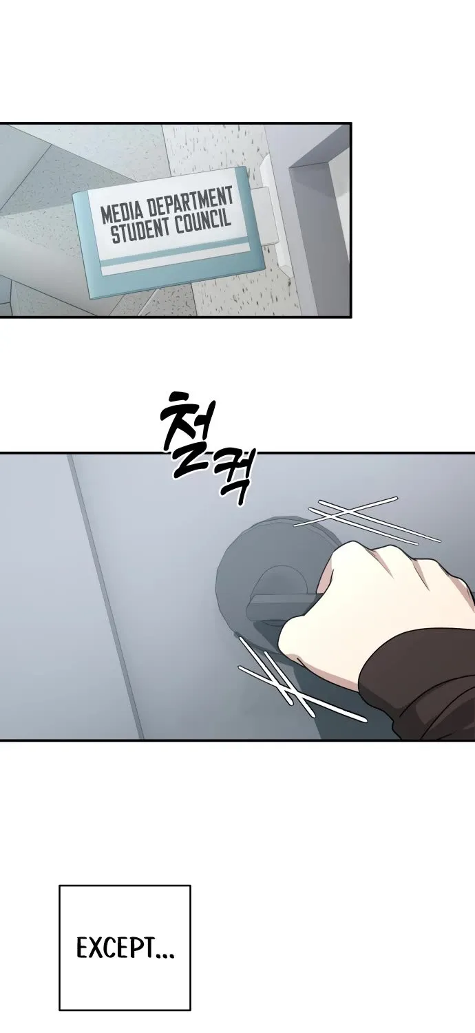 Read Mia Has Returned chapter 12 image 46 on Lezhin