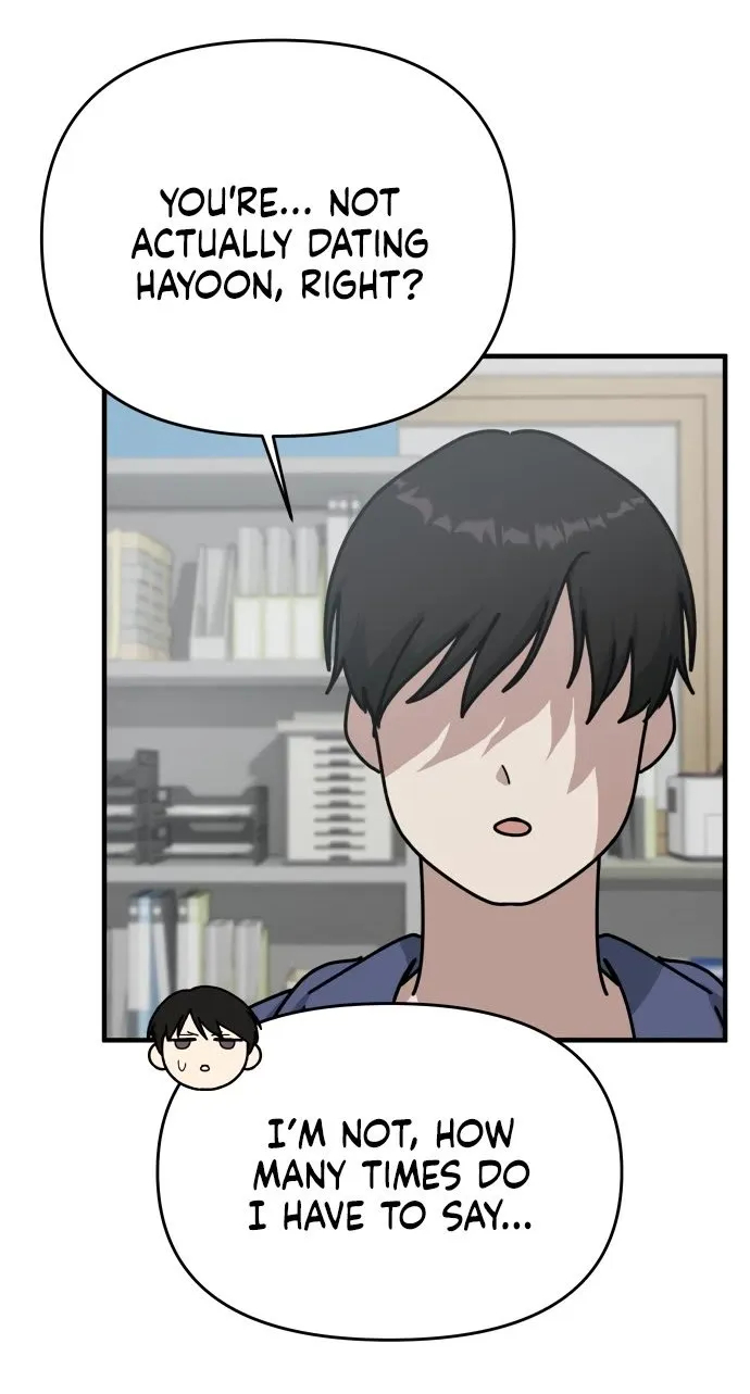Read Mia Has Returned chapter 12 image 73 on Lezhin