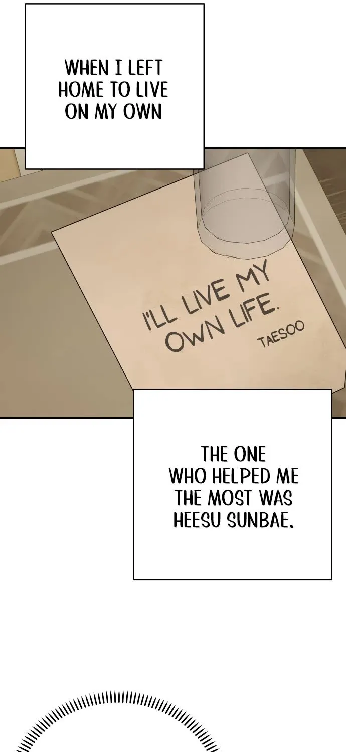Read Mia Has Returned chapter 13 image 58 on Lezhin