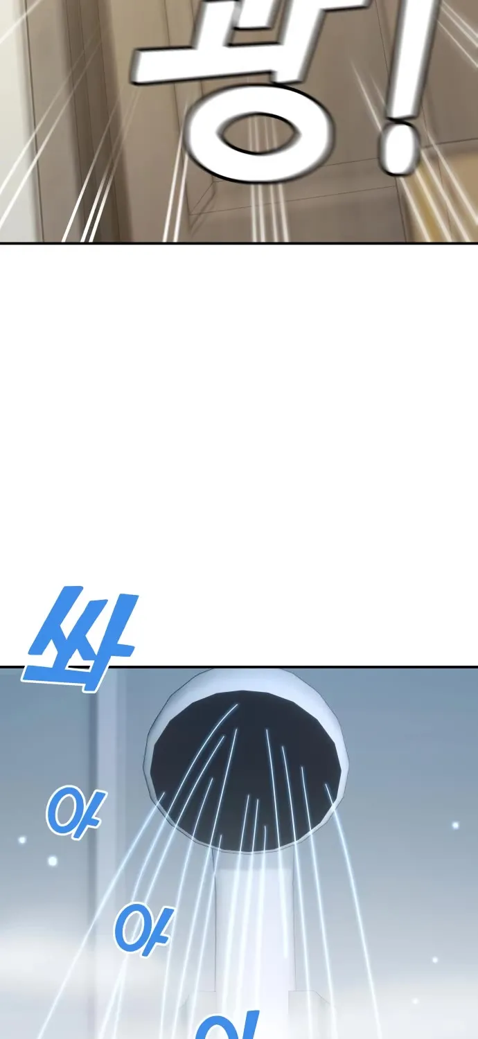 Read Mia Has Returned chapter 14 image 80 on Lezhin