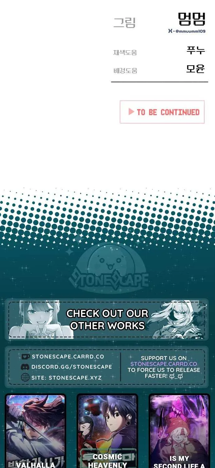 Read Mia Has Returned chapter 15 image 105 on Lezhin