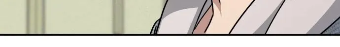 Read Mia Has Returned chapter 15 image 92 on Lezhin
