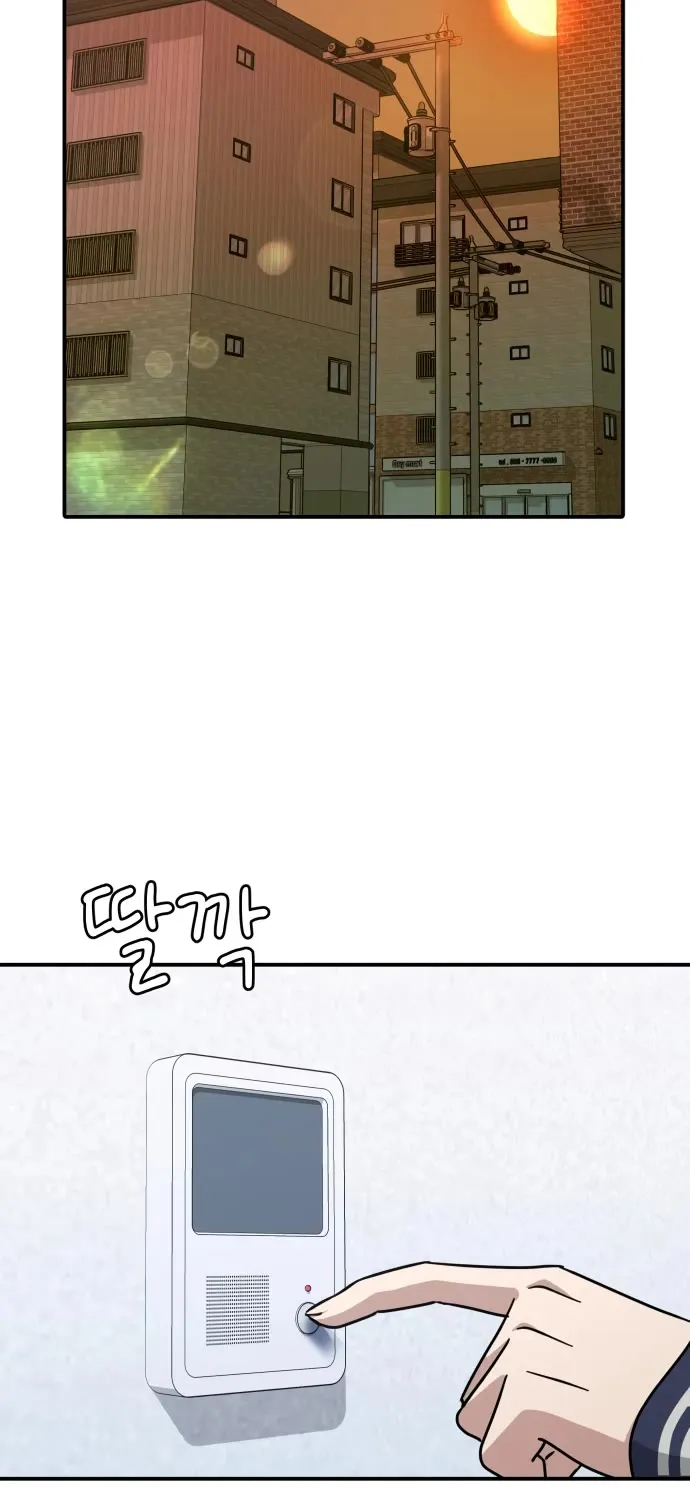 Read Mia Has Returned chapter 16 image 34 on Lezhin