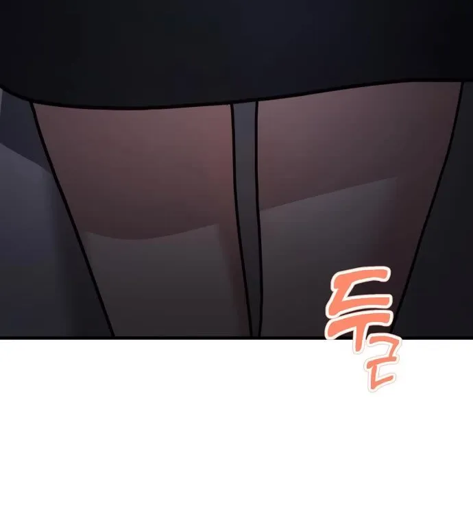 Read Mia Has Returned chapter 16 image 5 on Lezhin