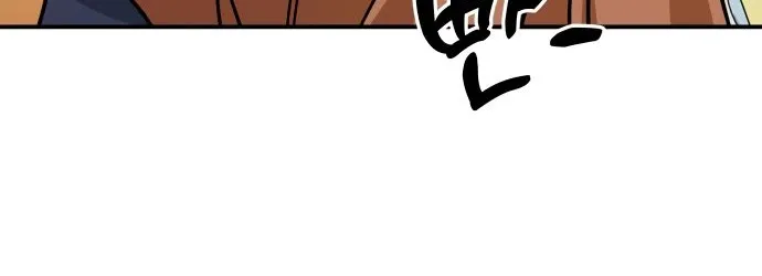 Read Mia Has Returned chapter 16 image 91 on Lezhin