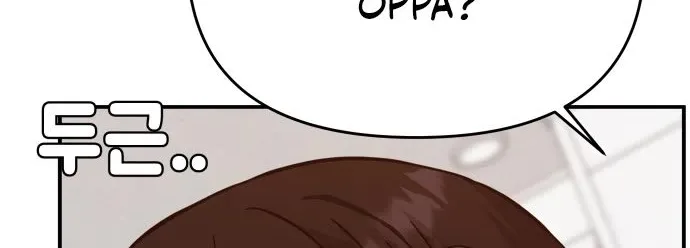 Read Mia Has Returned chapter 16 image 97 on Lezhin
