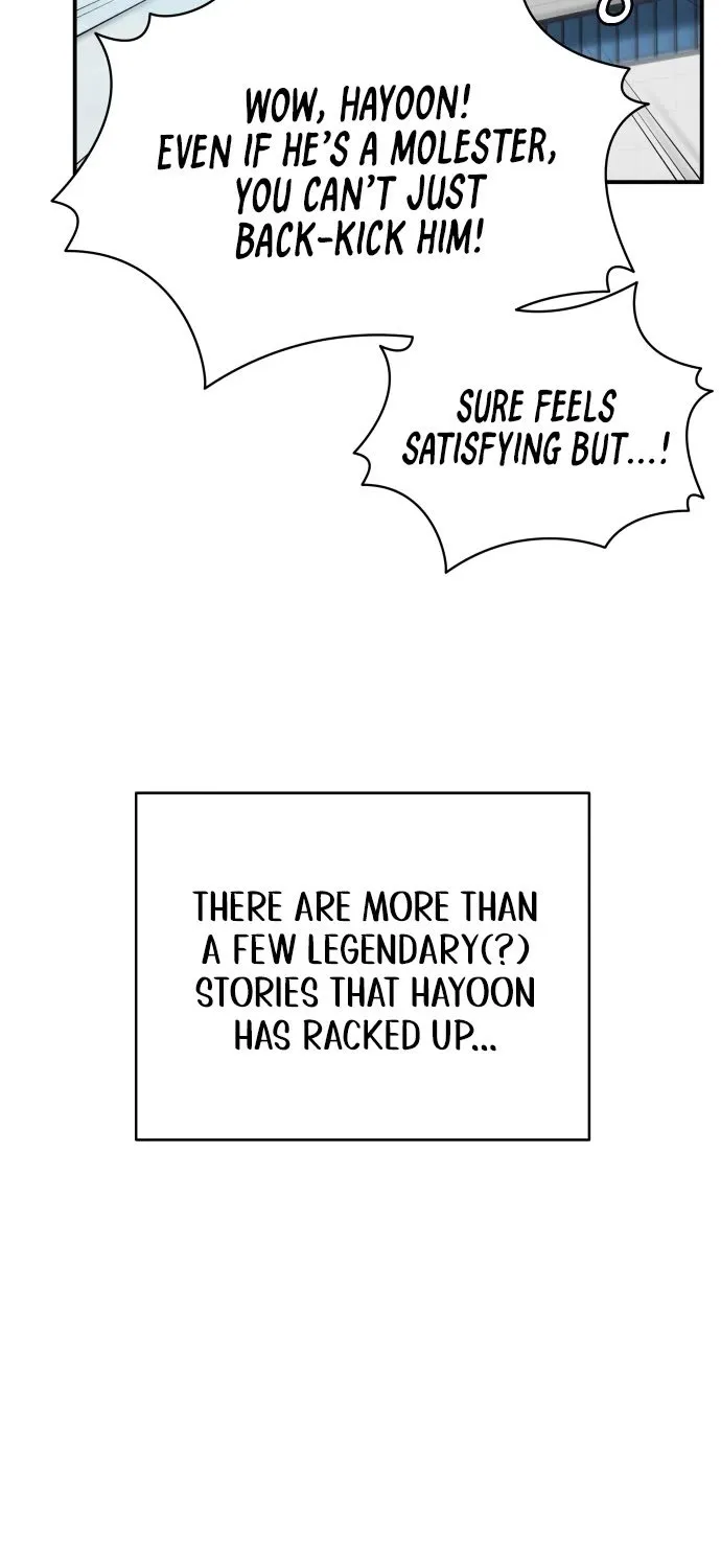 Read Mia Has Returned chapter 17 image 17 on Lezhin