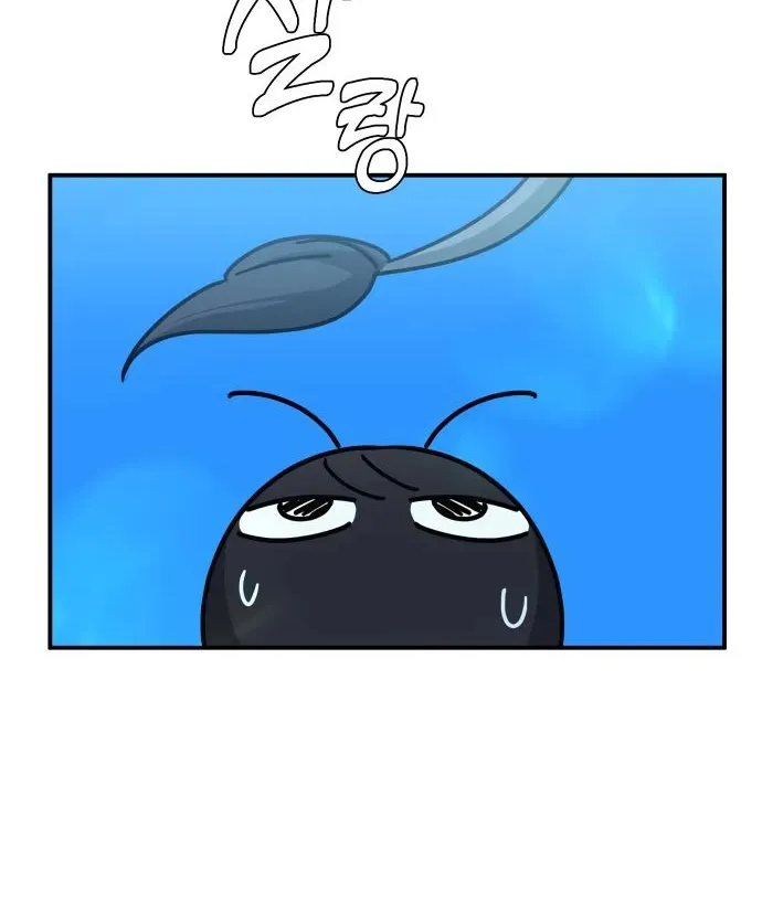 Read Mia Has Returned chapter 17 image 24 on Lezhin