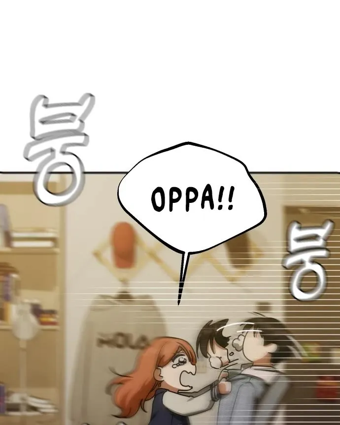 Read Mia Has Returned chapter 17 image 28 on Lezhin