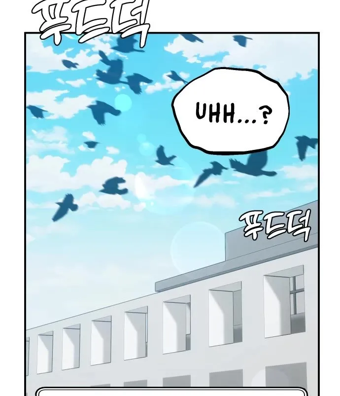 Read Mia Has Returned chapter 17 image 70 on Lezhin