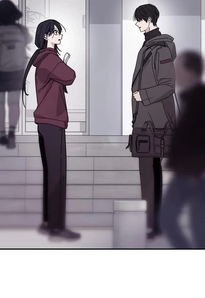 Read Mia Has Returned chapter 17 image 78 on Lezhin