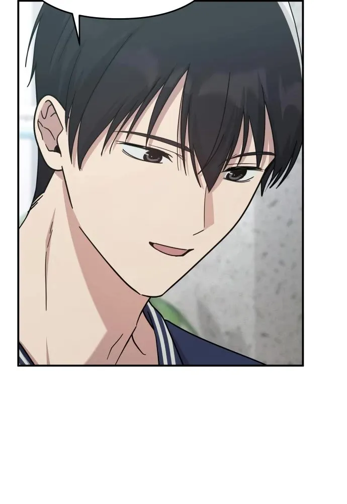 Read Mia Has Returned chapter 17 image 90 on Lezhin