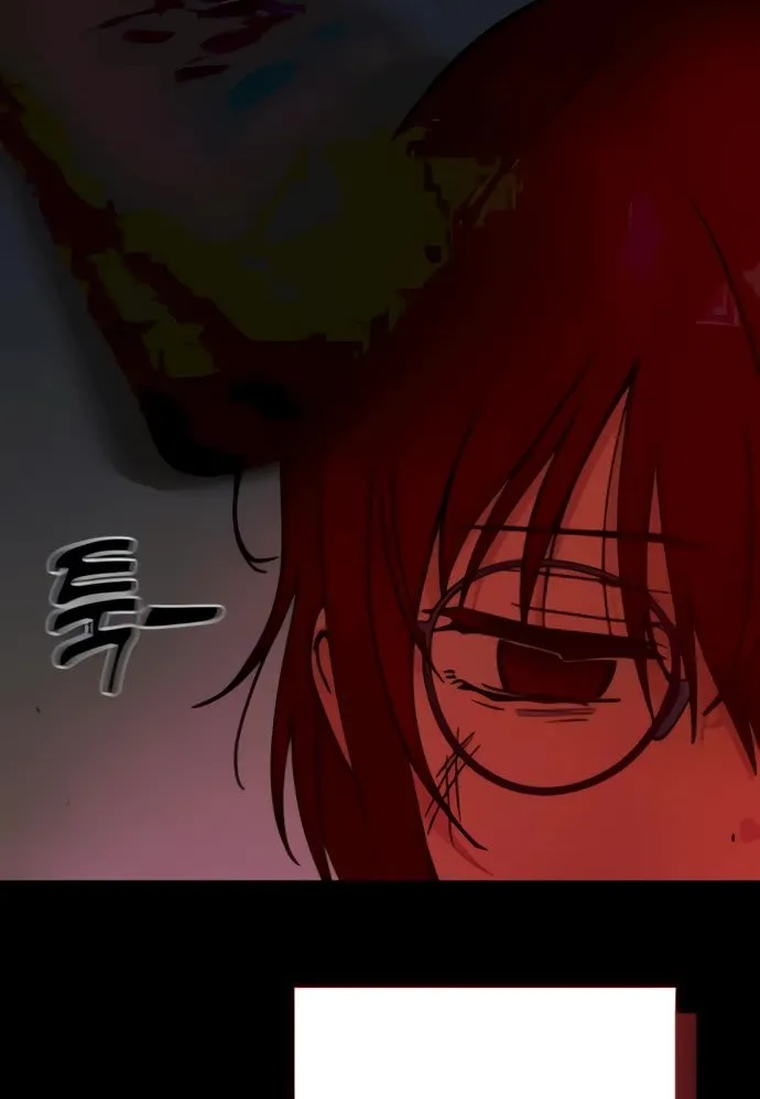 Read Mia Has Returned chapter 18 image 69 on Lezhin