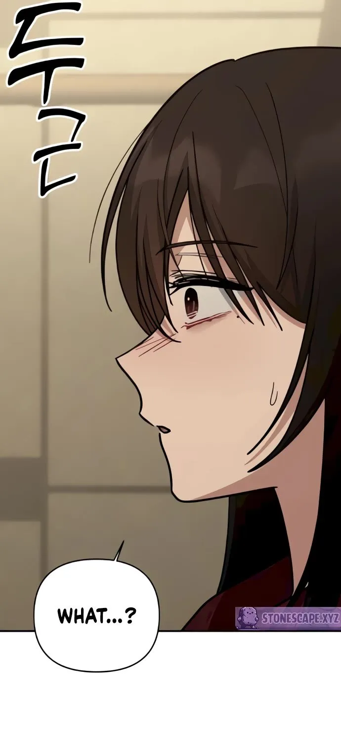 Read Mia Has Returned chapter 18 image 86 on Lezhin