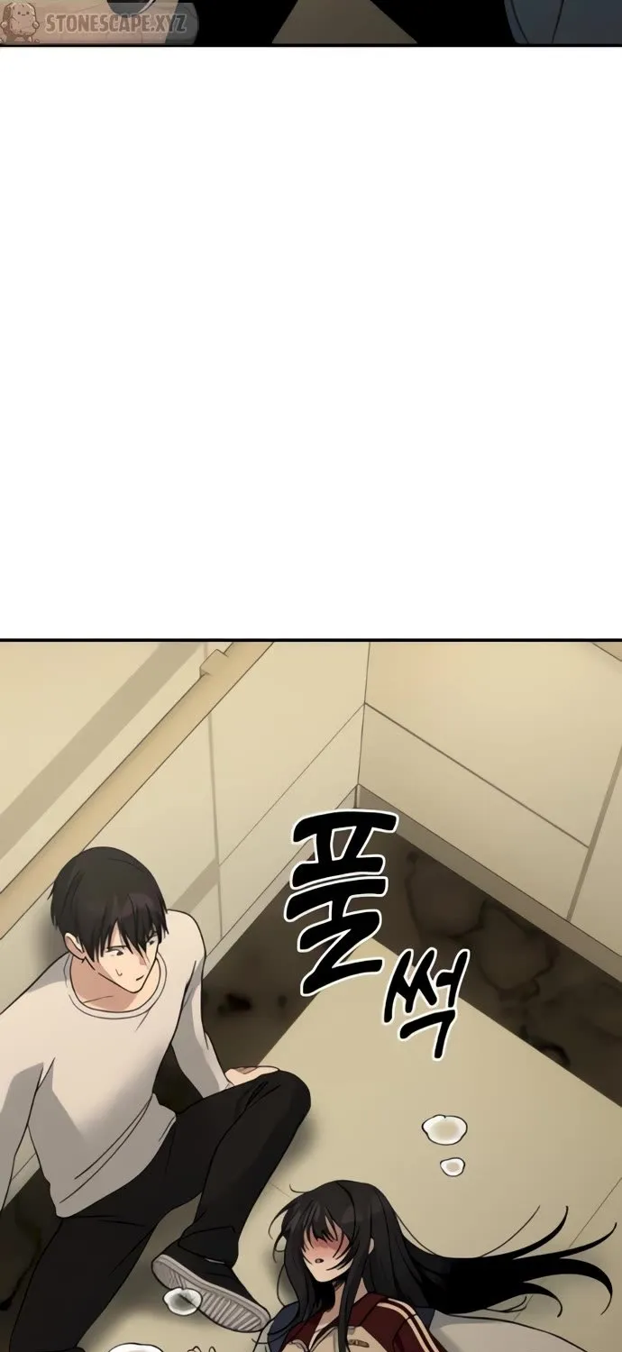 Read Mia Has Returned chapter 19 image 2 on Lezhin