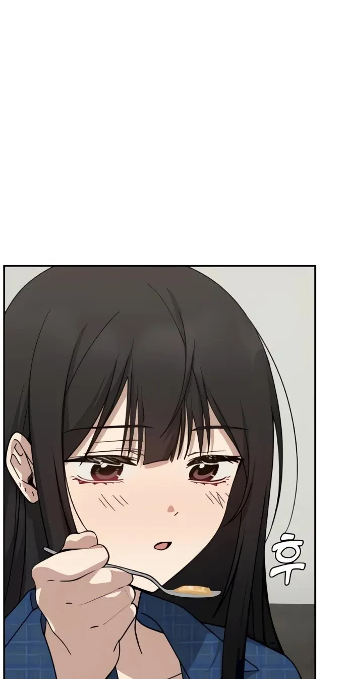 Read Mia Has Returned chapter 19 image 91 on Lezhin