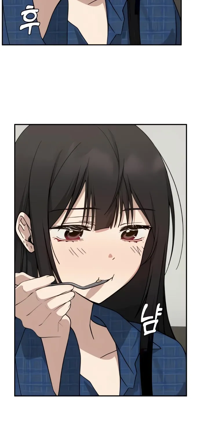 Read Mia Has Returned chapter 19 image 92 on Lezhin