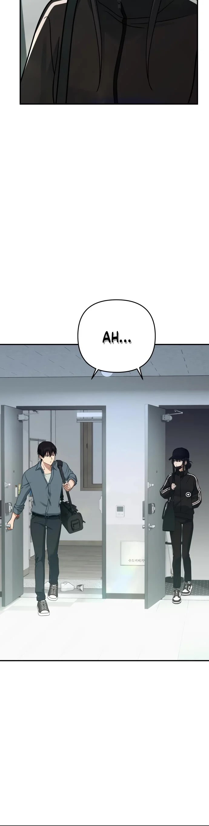 Read Mia Has Returned chapter 21 image 2 on Lezhin