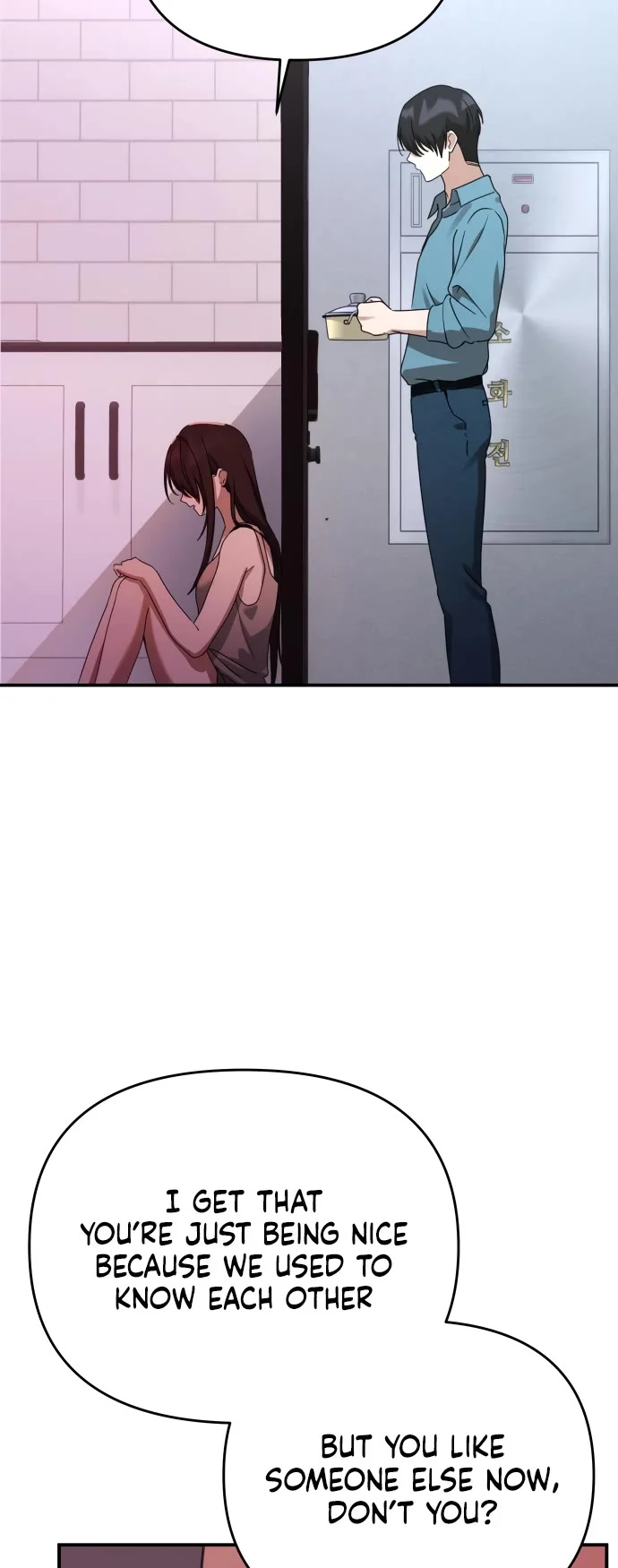 Read Mia Has Returned chapter 22 image 10 on Lezhin