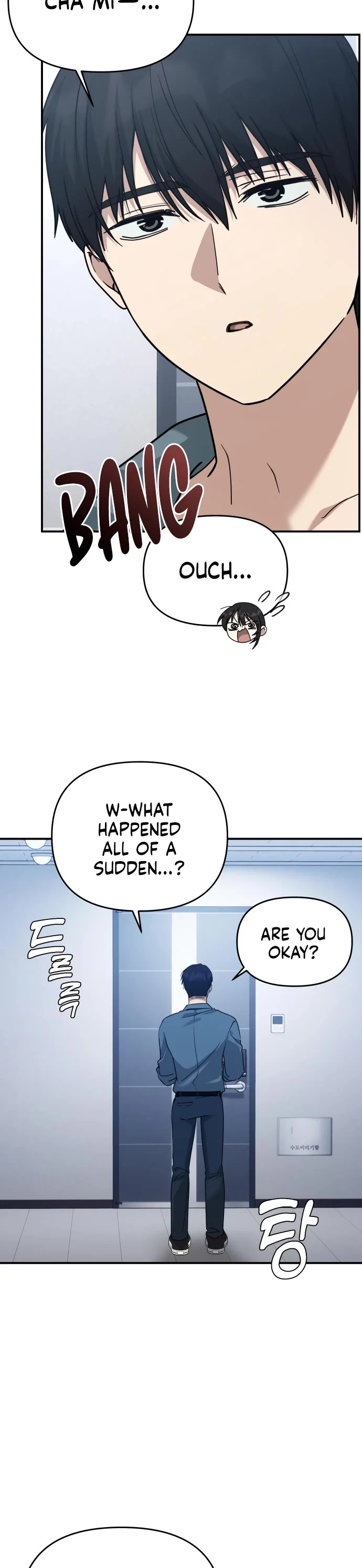 Read Mia Has Returned chapter 22 image 2 on Lezhin