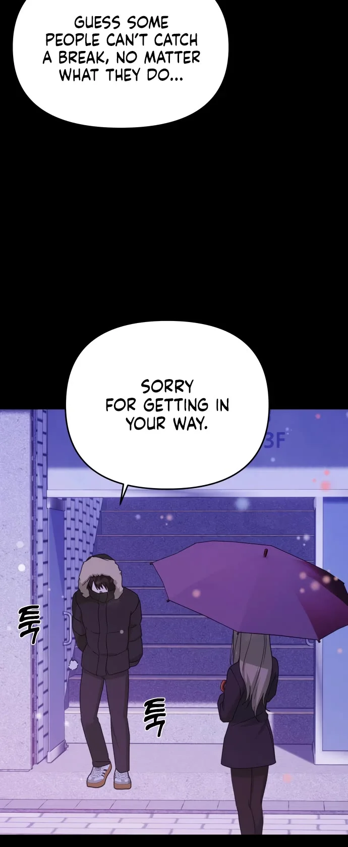 Read Mia Has Returned chapter 22 image 32 on Lezhin