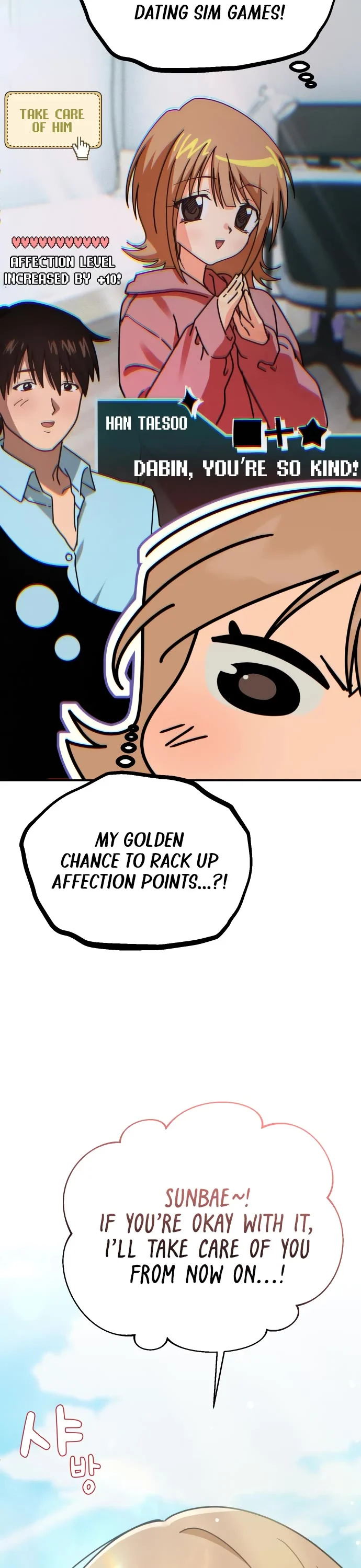 Read Mia Has Returned chapter 22 image 50 on Lezhin