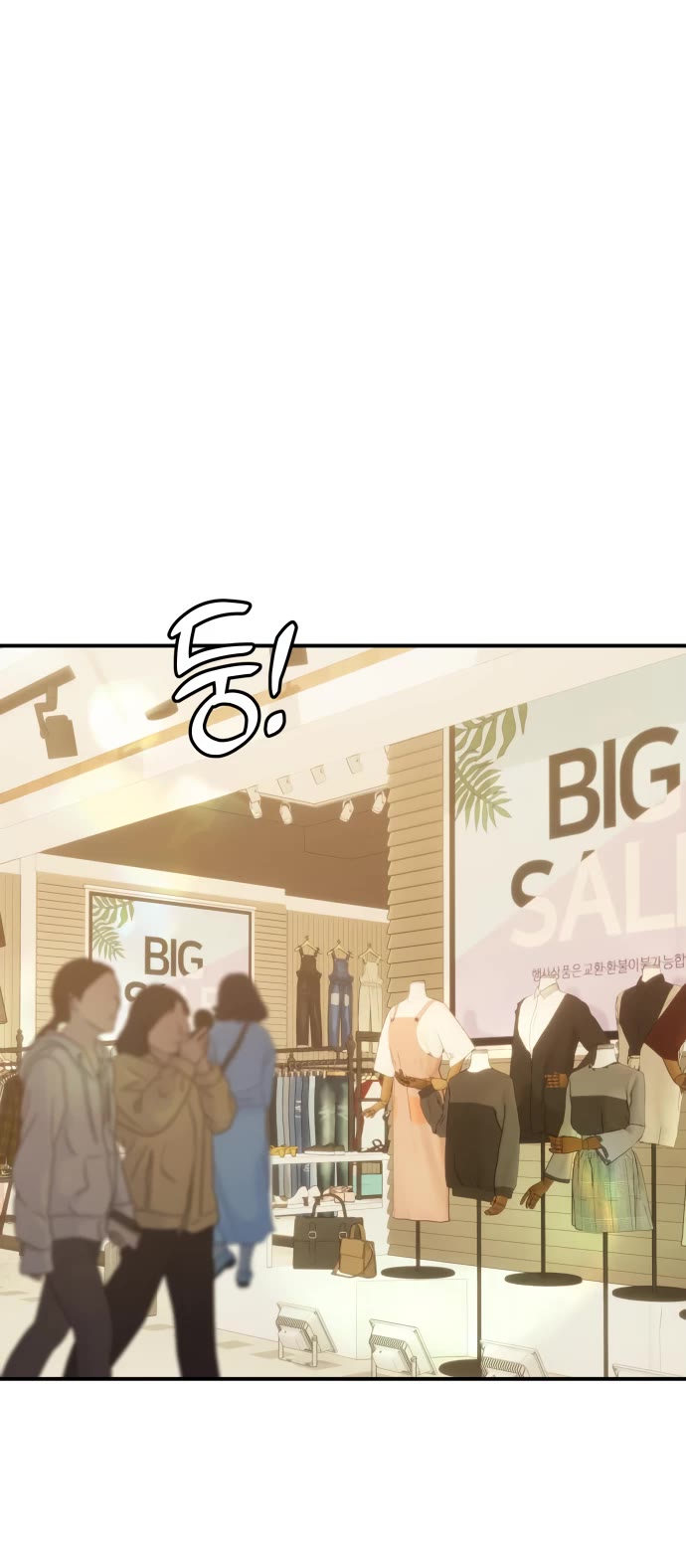 Read Mia Has Returned chapter 24 image 33 on Lezhin