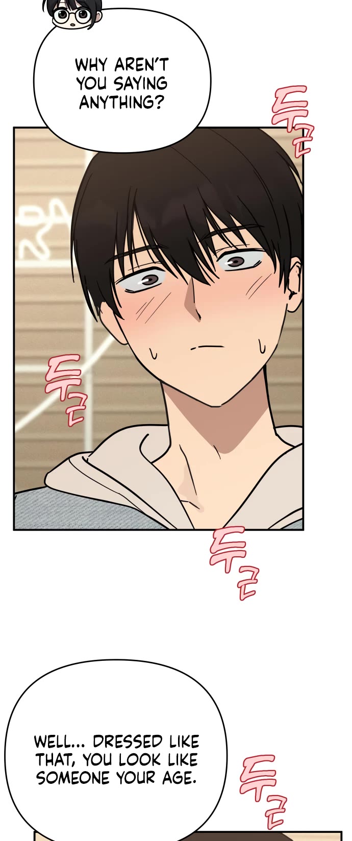 Read Mia Has Returned chapter 24 image 43 on Lezhin