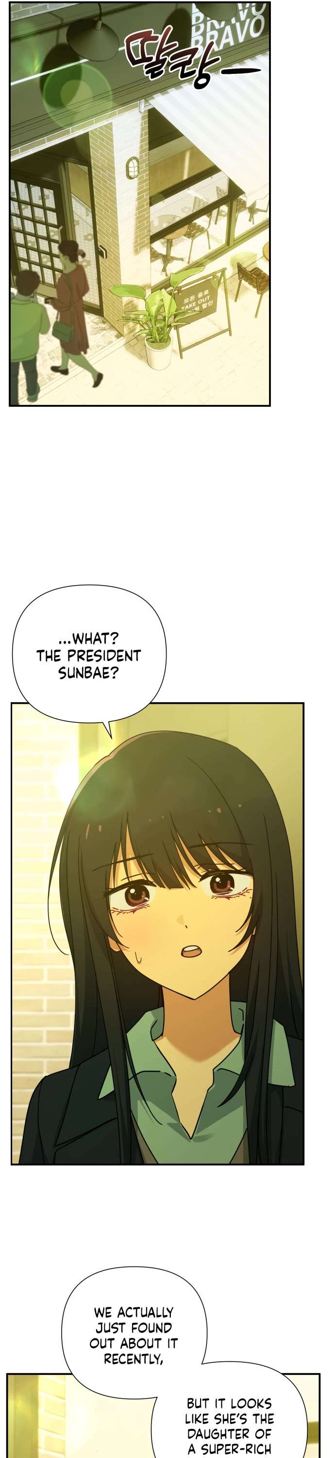 Read Mia Has Returned chapter 27 image 11 on Lezhin