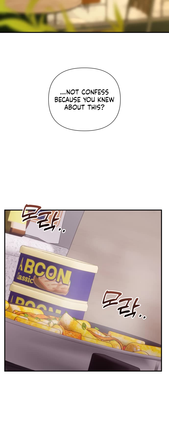 Read Mia Has Returned chapter 27 image 17 on Lezhin