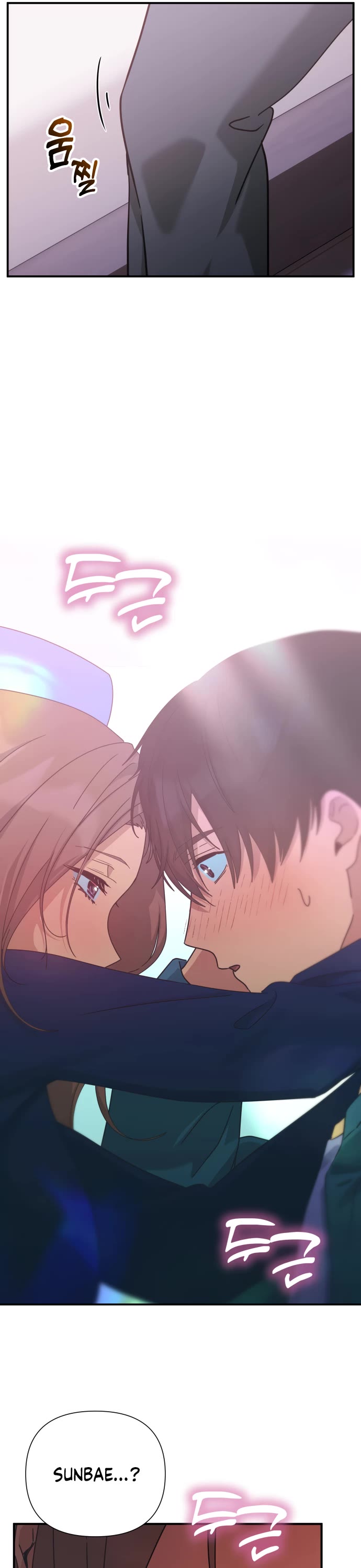 Read Mia Has Returned chapter 27 image 18 on Lezhin