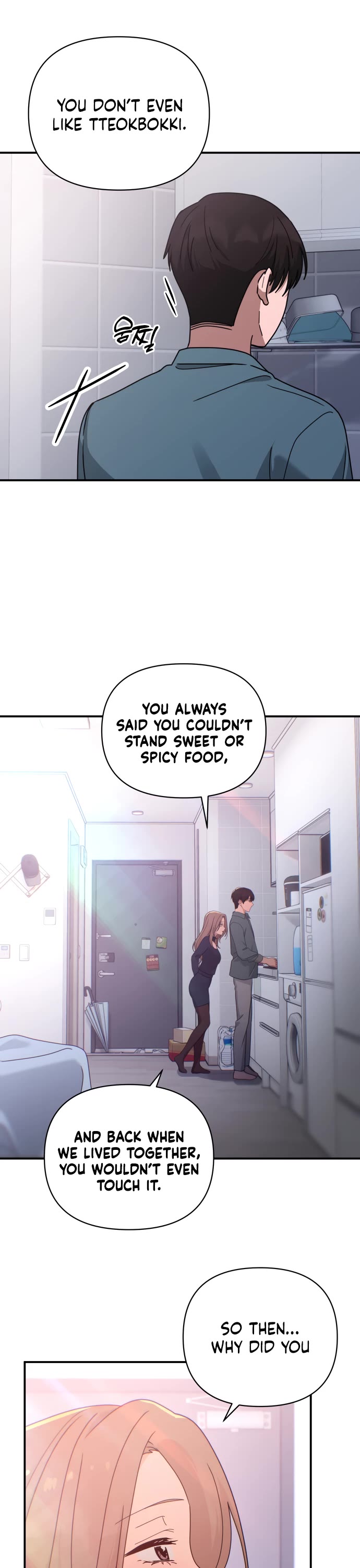 Read Mia Has Returned chapter 27 image 42 on Lezhin