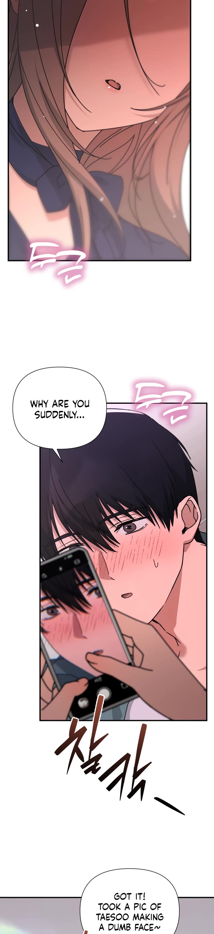 Read Mia Has Returned chapter 27 image 47 on Lezhin