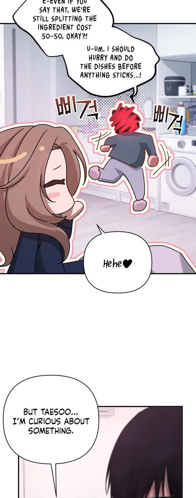 Read Mia Has Returned chapter 27 image 68 on Lezhin