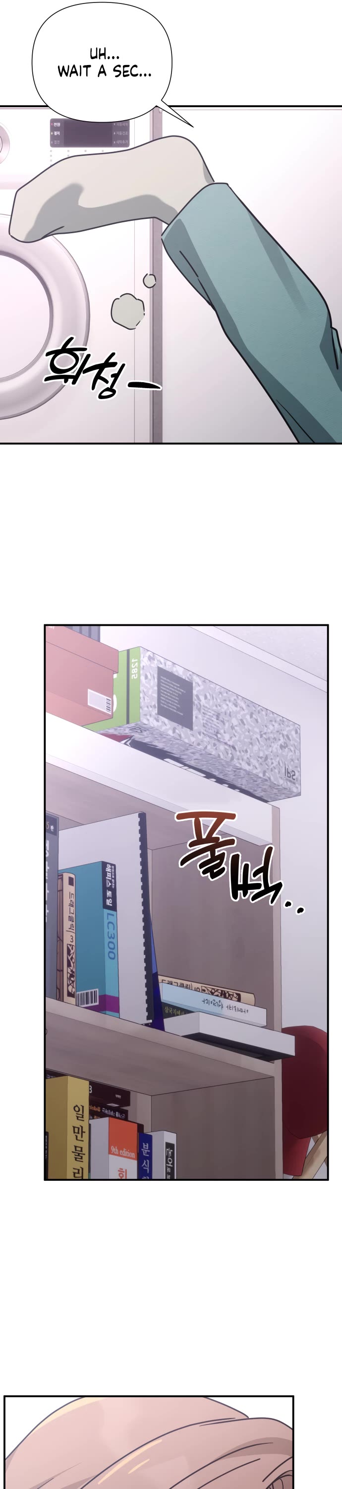 Read Mia Has Returned chapter 27 image 7 on Lezhin