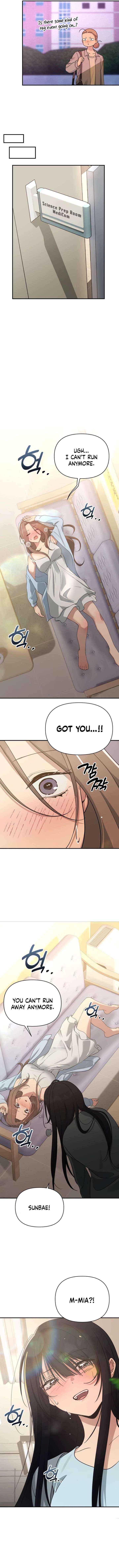 Read Mia Has Returned chapter 37 image 7 on Lezhin